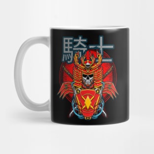 Death Samurai Mug